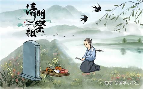 祖坟影响后代|玄炀风水：祖坟是怎样影响后代的？